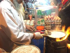 -清真老马家国华牛奶鸡蛋醪糟(正宁路店)