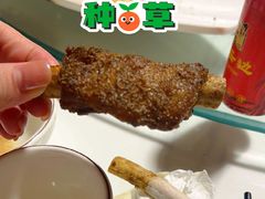 -原汁原味驴庄(长岭村店)