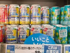 -永旺(大阪巨蛋城店)