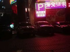 -海宝酒家(中山四路店)