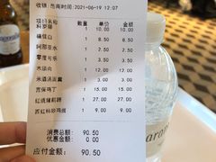 -阿那亚第二食堂 Cafeteria 2