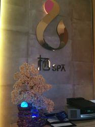 -栖SPA·ONDA ·美芙炫·海菲秀科技美肤中心