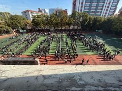 -上海市园南中学