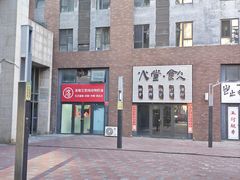 -洛雅艾思·生日蛋糕商务茶歇甜品台(北京店)