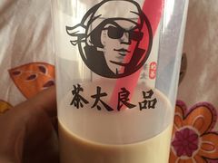 -茶太良品·北京特色茶饮(西站食宝街店)