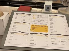 -代数学家algebraist(东吴龙湖天街店)