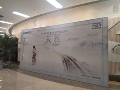 -新清华学堂