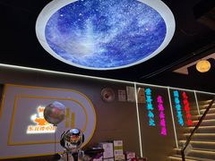-棒小伙·齐齐哈尔烤肉(龙茗路店)