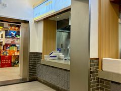 -五芳斋(中山大道总店)
