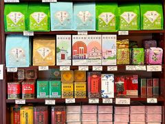 -华联发展销售中心(十月初五街店)