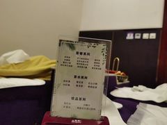 -华夏良子·足道SPA艾灸(铁道大厦店)