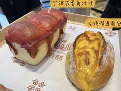 -麦陌(正弘城店)