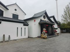 -会宾园·云山宴中餐