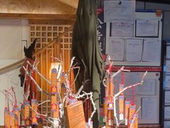 -长藤鬼校(龙翔店)