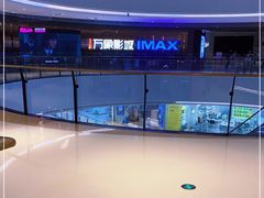 -石家庄万象城
