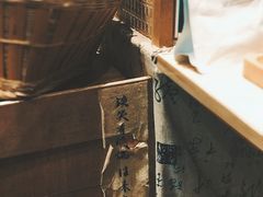 -悟饮门市景店