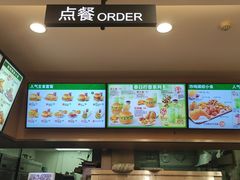 -德克士(西山店)