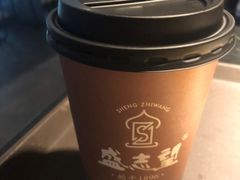 -清真盛志望麻酱酿皮·非遗老字号