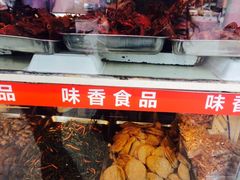 -味香鸭子店(汉口西路店)