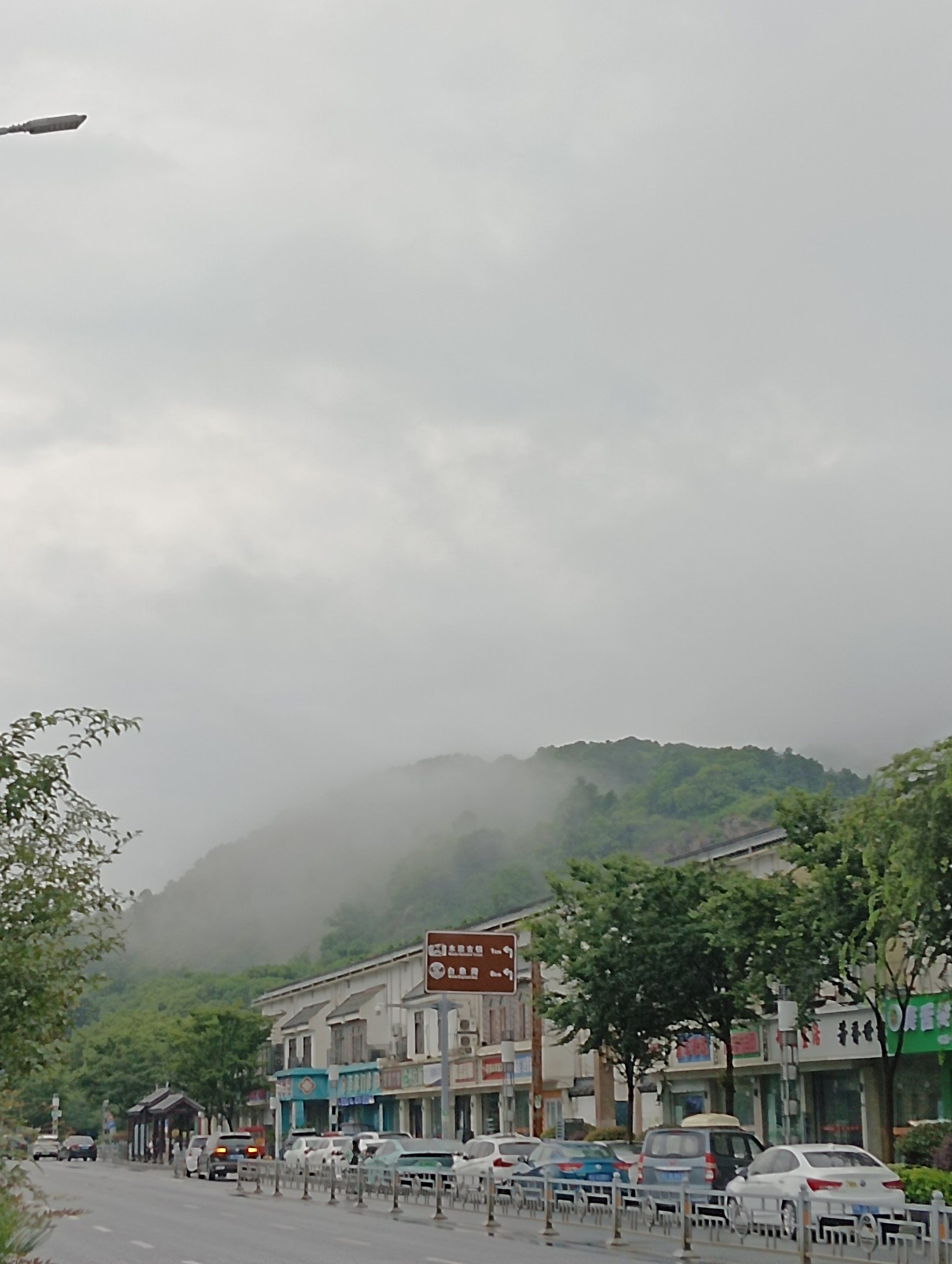 哎呀妈呀,灵岩山也有仙雾