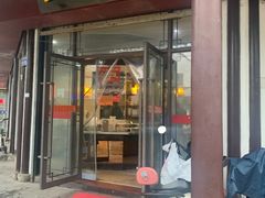 -黎里王记辣脚(黎里总店)