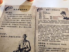 -暴风岛沉浸式体验馆(百联世纪店)