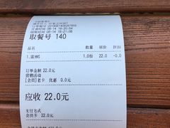 -酵墅·手感烘焙(印象汇店)