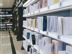 -新华书店(学府大道店)