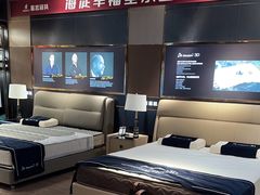 -红星美凯龙(北京北四环店)