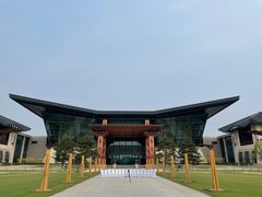 -北京雁栖湖国际会展中心