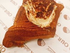 提拉米苏起酥-OUR Bakery(三里屯太古里店)