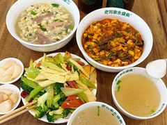 -老刘家永盛斋·传统泡馍(东关南街店)