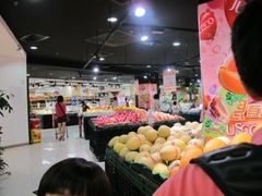 -AEON永旺(东方宝泰店)