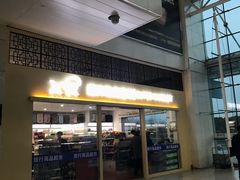 -泰州站