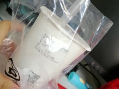 -古茗(厦门大学店)