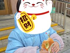 -沁屋面包店(人民东路店)