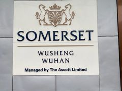 -凯德广场(武胜路店)