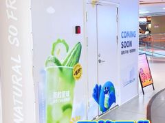 -凯德MALL(西直门店)