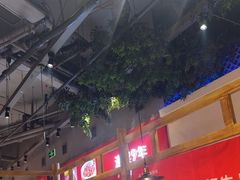 -七百岁羊肉馆(环球港店)