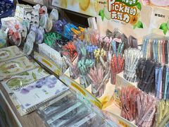 -扶光书店(中环店)