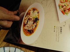 -阿凡提餐厅(簋街店)
