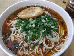-呼啦面馆·头牌豌杂面(爱琴海店)