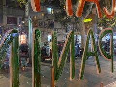 -La Vite意大利餐厅酒馆(乌鲁木齐店)