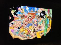 -东京塔海贼王主题公园
