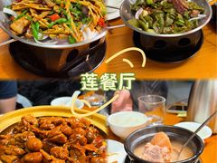 -莲餐厅·湖北菜·潜江小龙虾店(愚园路店)