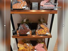 -Laderach 莱德拉(上海环贸iapm店)