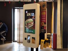 -麦当劳(总统大酒店店)