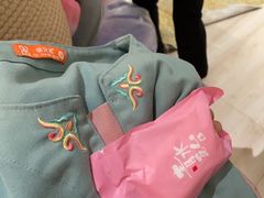 -青水瓦台汤泉(未央店)