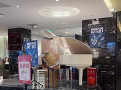 -北李·海肠捞饭·大连菜(望京凯德MALL店)