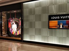 -LV路易威登(国际广场店)